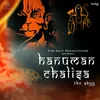 Hanuman Chalisa The Skyy