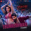 Thumkeshwari - Tamil