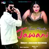 Jaan Marela Jawani