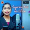 Gugarara Jodi Re Nithin