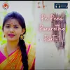 About Pe Pena Pararotho Part-1 Song