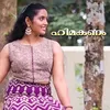 About Himakanangal Peythirangumee Song