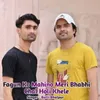 Fagun Ko Mahino Meri Bhabhi Chal Holi Khele