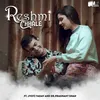 About Reshmi Chhale Song