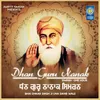 About Dhan Guru Nanak Simran One Hour Song