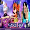 About Soorveer Maharana Pratap Song