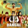 Dangal