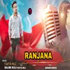 About Ranjana Song