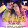 Moner Nagor