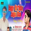 Happay Birthday Jugnu Bhai