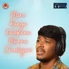 About Maro Ranga Kalokena Manna Chodajari Song