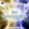 About Idhi Rajyaparicharya Song