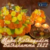 About Mana Kothagudem Bathukamma 2k22 Song