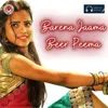 Barena Jaama Beer Peema