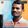 About Valethi Jaadepare Song