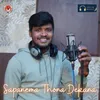 About Sapanema Thona Dekana Song