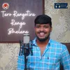 About Taro Rangotira Ranga Bhelana Song