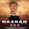 Nazran Ton Door