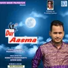 About Dur Aasma Song