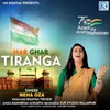 About Har Ghar Tiranga Song