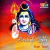About Bholanath Stotra Song