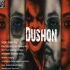 About Dushon Song