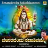 Besaradendu Sadashivanenni