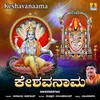 About Keshavanaama Song
