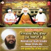 Nanaksar Kaleran De Vich Vasda Noor Ilahi Ae - Saakhi - Dhan Dhan Baba Nand Singh Ji