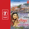 About Main Pardesi Hoon Pehli Baar Aaya Hoon Darshan Karne Ganga Ke Haridwar Aaya Hoon Song