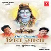 About Shiv Gaatha Song