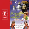 About Rozadar Malka Aur Kamsin Shahzada(Waaqya) Song