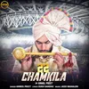 About 22 Chamkila Song