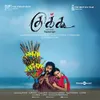 About Agasatha Song