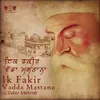 Kal Taaran Guru Nanak Aaya