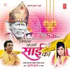 Jai Sai Deva (Aarti)