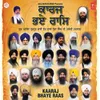 Keertan Nirmolak Heera