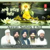 Ik Baba Akaal Roop