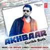 About Akhbar Song