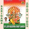 Yadagiri Konda Medha