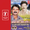 About Pabo Bazaar,Chal Baijron Ka Saina,Renu Teri Yaad Maa...Gayali Bau,Baith Latni Motorya,Bedu Pako (Non Stop) Song