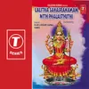 About Lalitha Sahasranamam With Phalasthuthi Song