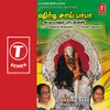 Shirdi Sai Baba Suprabhatam 88