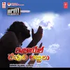 About Veluguthunna Ee Deepam Song