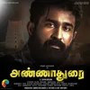 Annadurai Theme Song