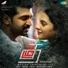 Thadam Theme Music