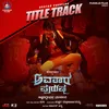 About Avatara Purusha - Title Track Song