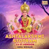 Ashtalakshmi Stotram Lo-Fi