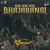 Bhajarangi 2 Theme Music 3