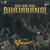 Bhajare Bhajare Bhajarangi